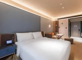 Orange Hotel Beijing Zhongguancun Renmin University