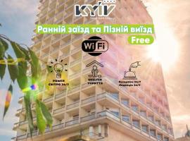 Hotel Kyiv, hotel in Kyiv