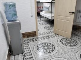 Adeke Hostel, hotel in Atyraū