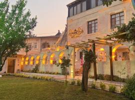 CAPPANAR CAVE HOTEL, hotel in Nar