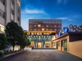 Orange Hotel Beijing Xueyuan Road