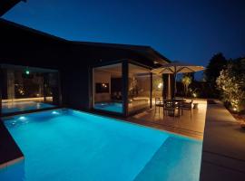 The GOAT AWAJI, Hotel in Kusumoto