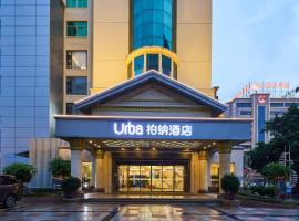 Quanzhou West Street Wanda Plaza Urbain Hotel, hotel in Quanzhou