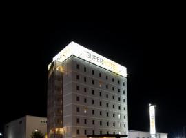 Super Hotel Shikoku-chuo，四國中央市的飯店
