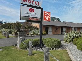 ホテル写真: Admiral Court Motel & Apartments