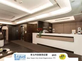 HUB HOTEL Tucheng
