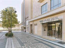 Divani Palace Larissa, hotel in Larisa