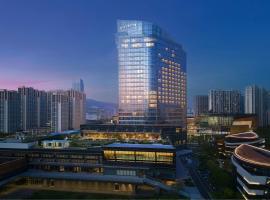 Sheraton Grand Xiamen Jimei, hotel en Xiamen