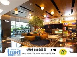 Two Tails Hotel Luzhou