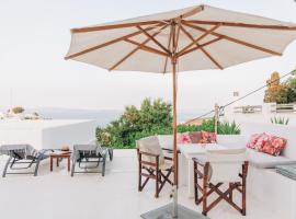 Yiayias Home Sifnos, hôtel à Apollonia