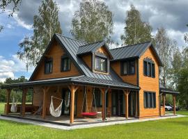Żubrowe Sioło - dom w naturze - najładniejsze widoki - nowość, hotel in Białowieża