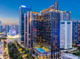 VanHao Serviced Apartment--Zhujiang Newtown&Near the US consulate-, hotel v Kantonu