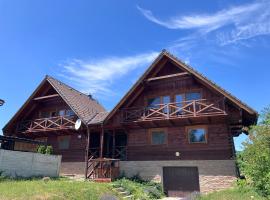Barbora chata, ξενοδοχείο σε Nitrianske Rudno
