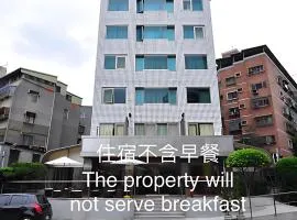 安盛商务旅馆