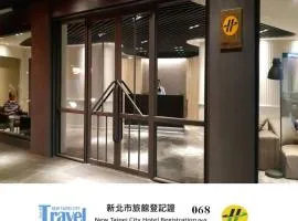 新加州景觀旅館
