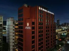 Arthur Hotel Baiyun Guangzhou