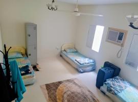 Cozy Vibes Hostel, hotel in Muscat