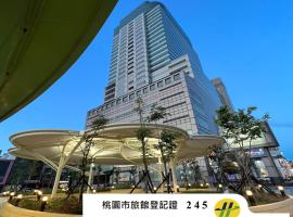 XinsheHotel - Chungli, hotel v destinaci Čung-li