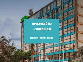 Nof Hotel