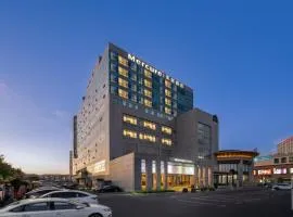 Mercure Shanghai Hongqiao South