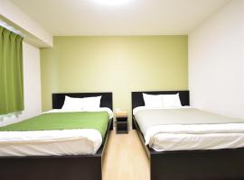 レガリアイン, Hotel in Okayama