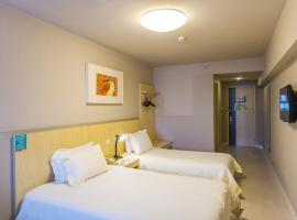 Jinjiang Inn Harbin Xinyang Road Airport Bus Station, hotell sihtkohas Harbin