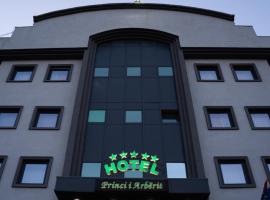 Hotel Princi i Arberit, ξενοδοχείο στην Πρίστινα