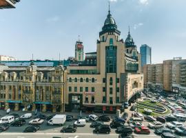 A picture of the hotel: Apartment Arena City