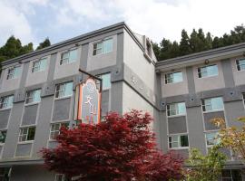 Wun Sun Hotel, ξενοδοχείο σε Zhongzheng