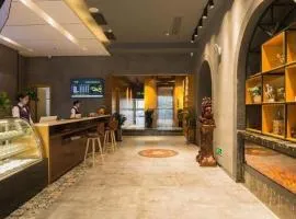 James Joyce Coffetel· Hefei Anhui Agricultural University