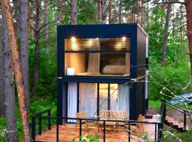 Aura Glemp, hotel in Iļķene