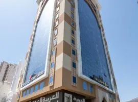 Alolayan Plaza Hotel
