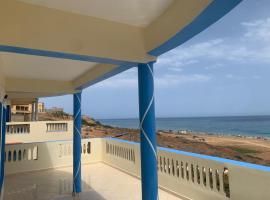 Dar OUARDA，位于Tarîfa的酒店