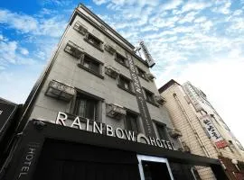 신당 레인보우호텔