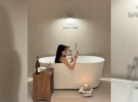 lyrical Hotel Busan Yeongdo, hotel v destinaci Pusan