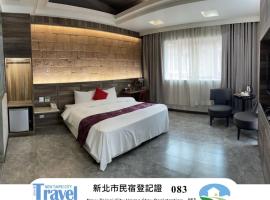 Alia Motel, hôtel à Sanxia