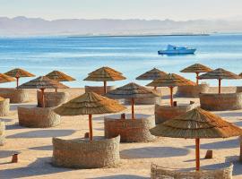 منتجع شيراتون خليج سوما، فندق في الغردقة