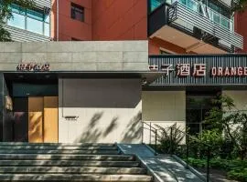 Orange Hotel Beijing Olympic Sports Center
