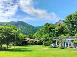 Pimpisa Garden พิมพิศา การ์เด้นท์, ξενοδοχείο σε Ban Khuang Kom
