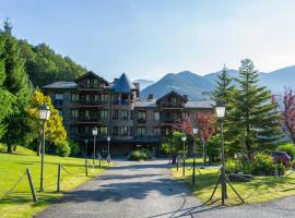 Abba Xalet Suites Hotel, hotel in Sispony