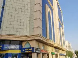 Mina Concorde Hotel