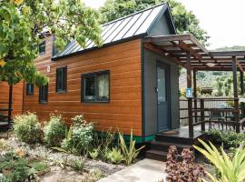 Matira TINY HOUSE 1，位于波拉波拉的酒店