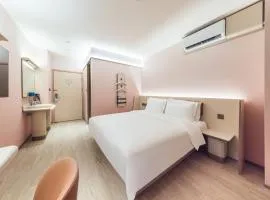 Hanting Hotel Beijing Beiqing Road Zhongguancun Eco-friendly Park