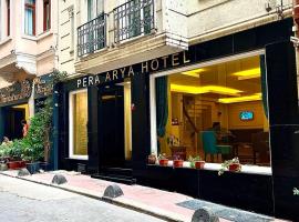 PERA ARYA Hotel, khách sạn ở Istanbul