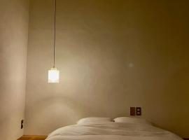 Nagi Unoport 2, hotel in Tamano