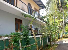 Dulina Holiday Homes, hotel em Anuradhapura