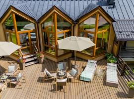 CISZA - Górskie Centrum Wypoczynku, Rehabilitacji i Terapii、Kiczoraのホテル