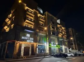 Mont Inn Hotel