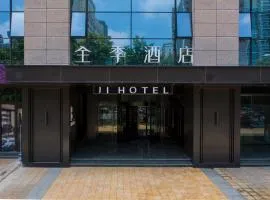 JI Hotel Xi'an Hongmiaopo Subway Station (formerly Zhuhong Road Branch)