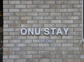 ONU STAY - Ikseon, khách sạn ở Seoul